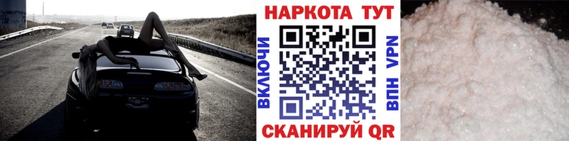 Сколько стоит Горбатов Конопля ТГК ГАШ APVP