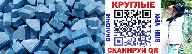 гидра ТОР  дарнет шоп  Горбатов  Экстази бентли 