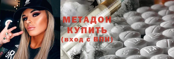 мяу мяу мука Нязепетровск