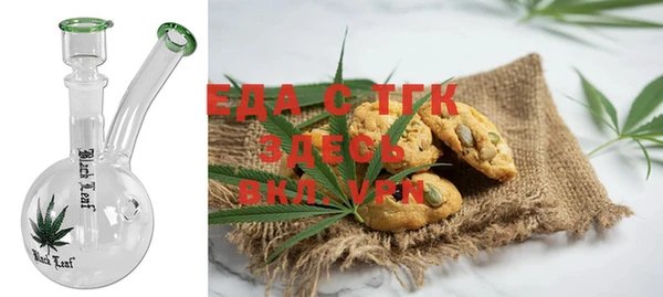 гидра Няндома