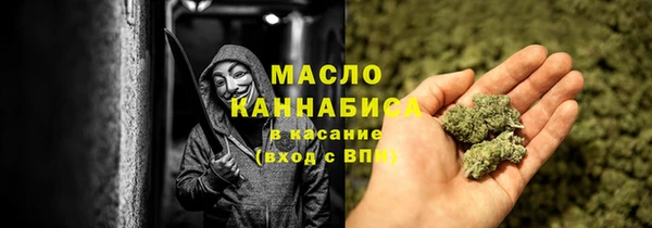 гидра Нягань