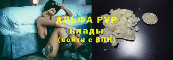 гидра Нягань