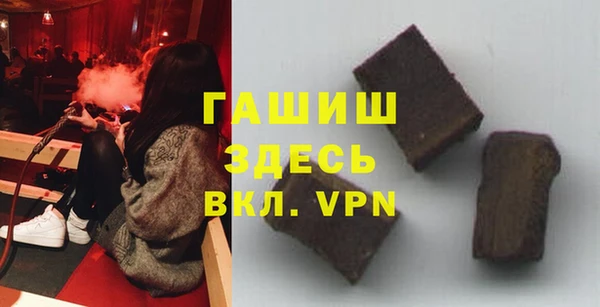 мяу мяу мука Нязепетровск