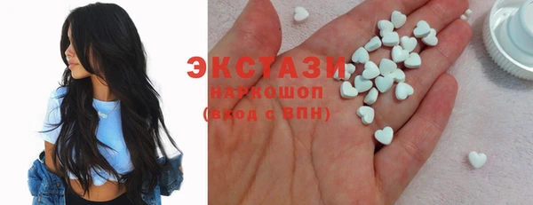 гидра Нягань