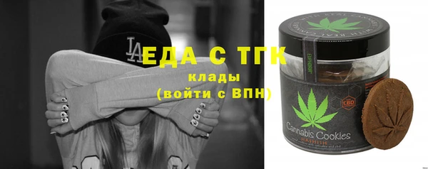 гидра Нягань