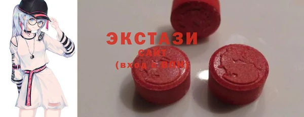 гидра Нягань