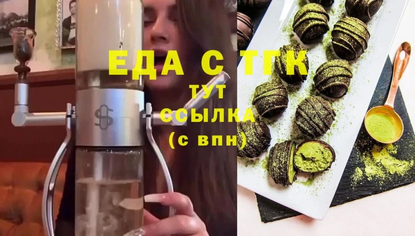 гидра Нягань