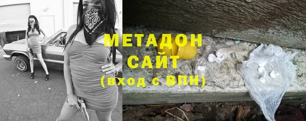 гидра Нягань