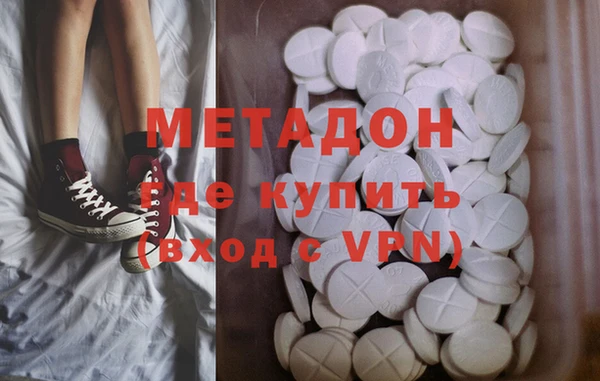 гидра Нягань