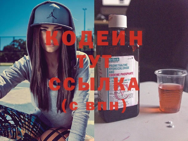 мяу мяу мука Нязепетровск