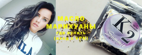 гидра Нягань