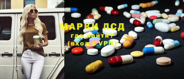 мяу мяу мука Нязепетровск