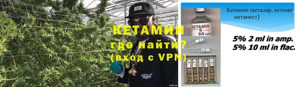 мяу мяу мука Нязепетровск