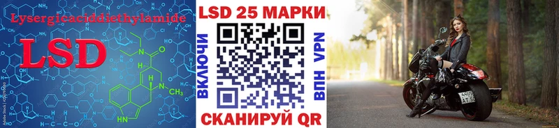 продажа наркотиков  Горбатов  ЛСД экстази кислота 