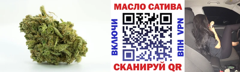 Дистиллят ТГК жижа  Горбатов 